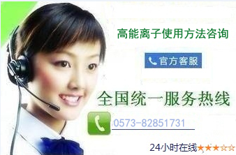 咨询图片.jpg